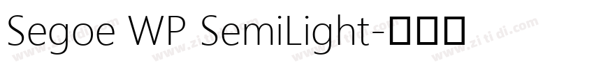 Segoe WP SemiLight字体转换